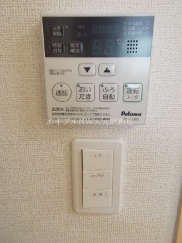  プチ　グラン