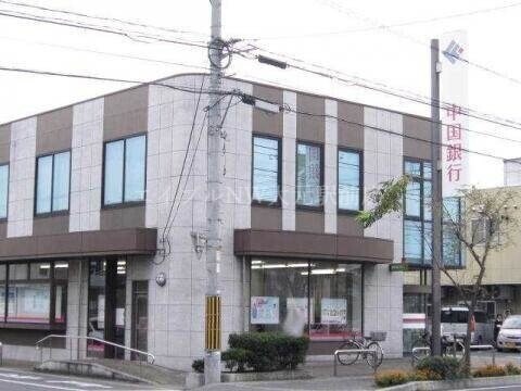 中国銀行高柳出張所(銀行)まで1328m プチ　グラン