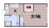 パインヒル奥田 1Kの間取り