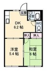 パークハイツ　Ｂ棟 2DKの間取り
