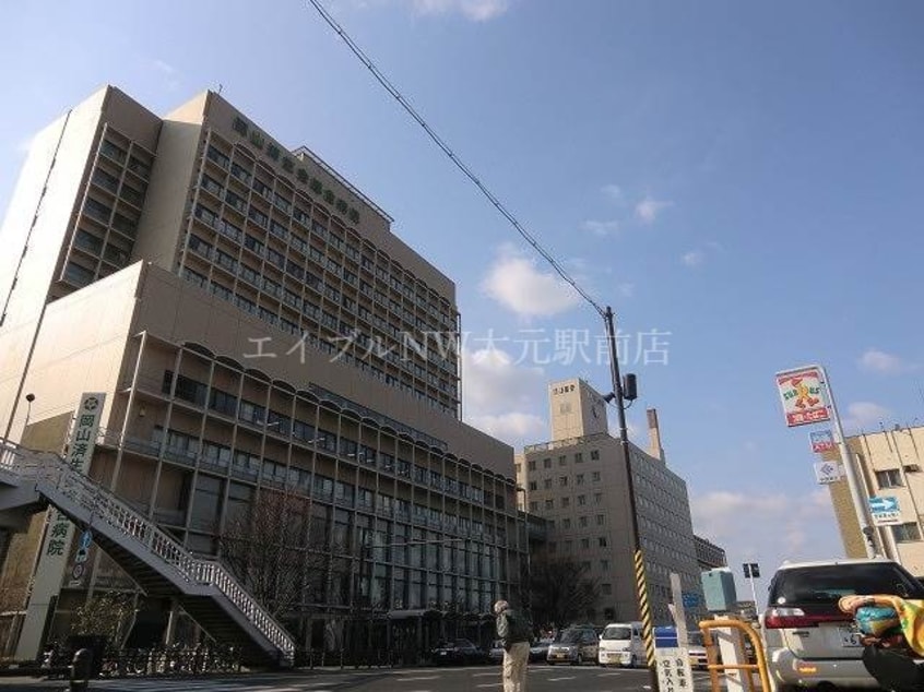 岡山済生会総合病院(病院)まで218m メゾンロイヤルエース