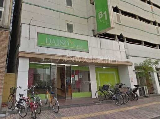 ザ・ダイソー岡山表町店(電気量販店/ホームセンター)まで462m Park Grande 蕃山