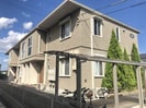シャーメゾン　パウの外観
