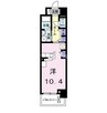 カーサ　デル　ソール 1Rの間取り