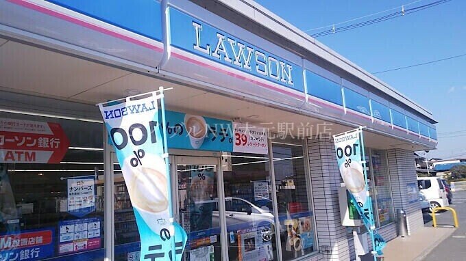 ローソン岡山辛川西店(コンビニ)まで219m サニーゆうＮ