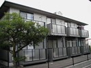 ローゼンベルク　A棟の外観