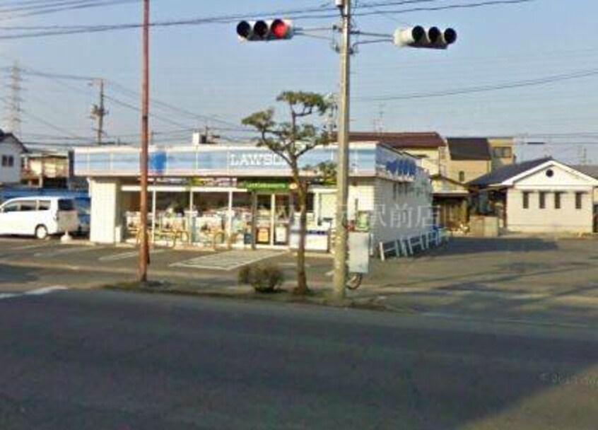 ローソン福浜西店(コンビニ)まで323m グランメゾン福成