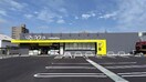 マツモトキヨシ岡山野田店(ドラッグストア)まで331m COTHAX西古松