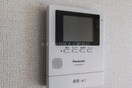  シェーネ　グルン　Ｂ