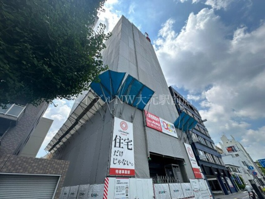  Kabaya Garden TONDACHO