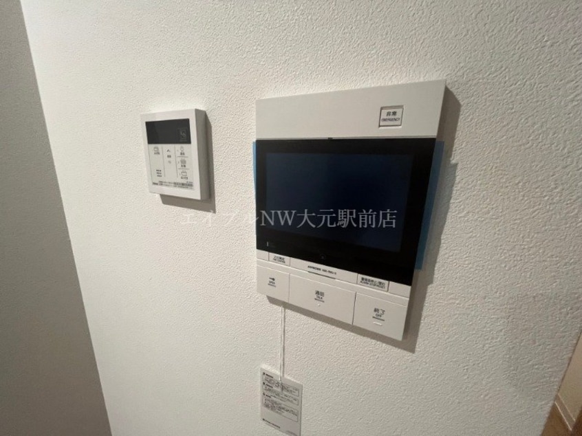  Kabaya Garden TONDACHO