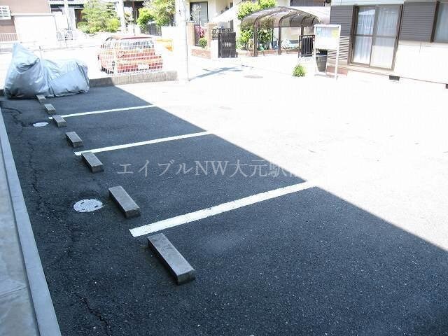  サニーコスモⅡ