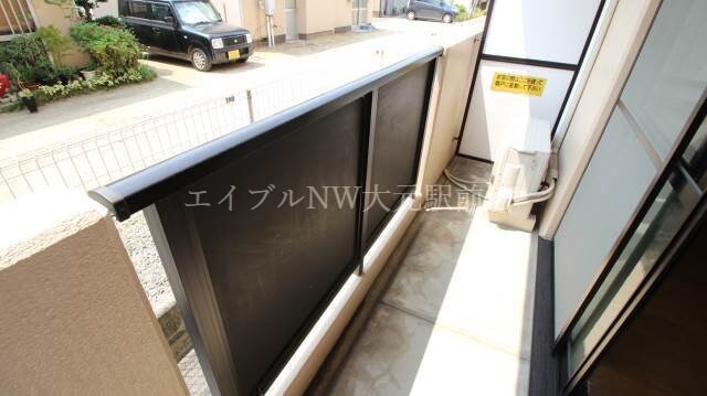 バルコニー サニーコスモⅡ