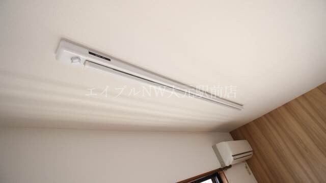 室内物干し サニーコスモⅡ