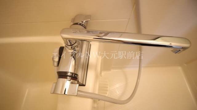 サーモつき サニーコスモⅡ