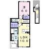 プラチナ　ブルー 1LDKの間取り