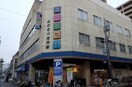 わたなべ生鮮館柳川いちば店(スーパー)まで589m DAISAN田町ビル