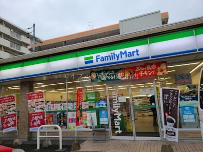 ファミリーマート岡山南中央町店(コンビニ)まで331m グラン　ソート　柳町