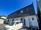アクシス　平野の外観