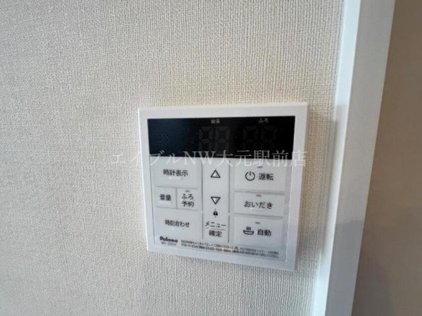 室内設備 RKマンション