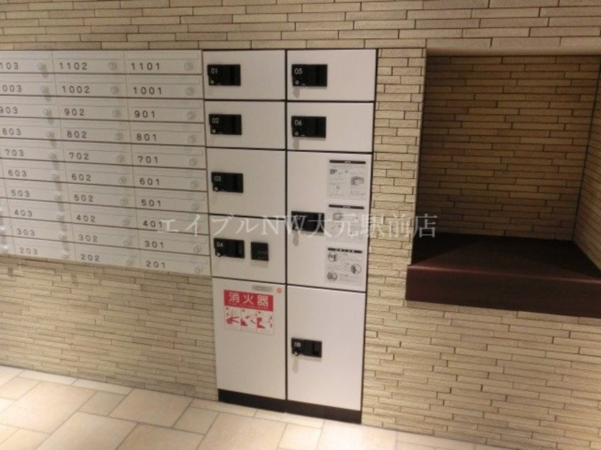  プランドール大供