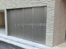  プランドール大供