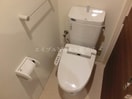  プランドール大供
