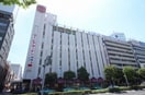 高島屋岡山店(ショッピングセンター/アウトレットモール)まで1031m プランドール大供