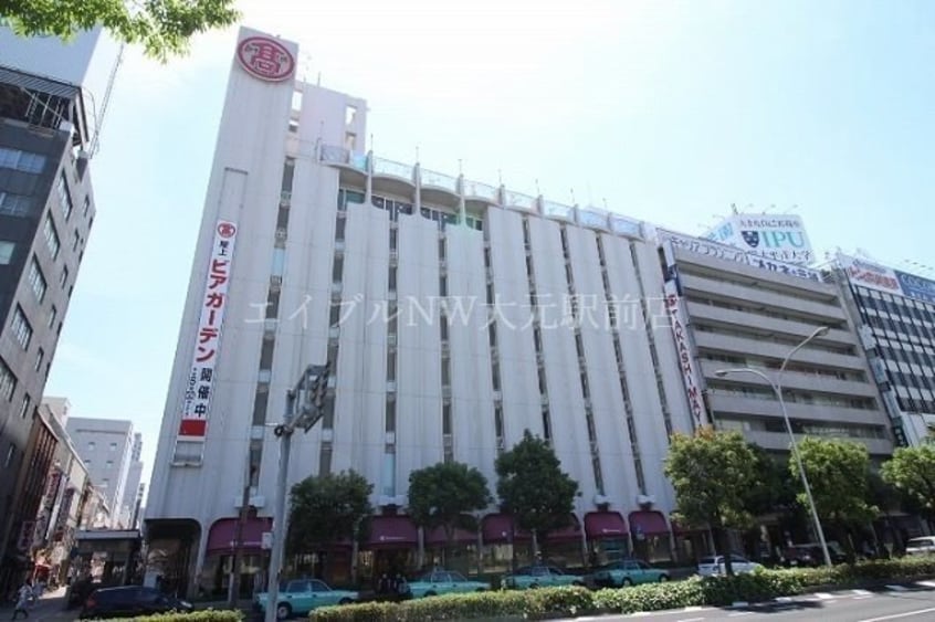 高島屋岡山店(ショッピングセンター/アウトレットモール)まで1031m プランドール大供