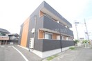 エアフォルクの外観