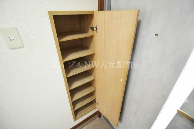 靴箱 ベルハイツ