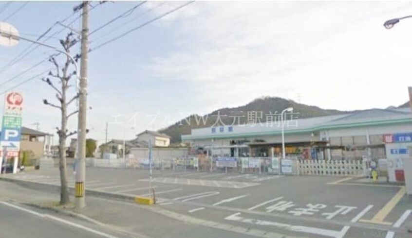 コメリハード＆グリーン岡山市郡店(電気量販店/ホームセンター)まで2538m ペイサージュ