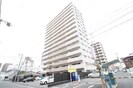 アルファスマート西川緑道公園の外観