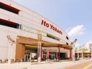 イトーヨーカドー岡山店(ショッピングセンター/アウトレットモール)まで325m アルファスマート西川緑道公園