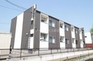 レガーロの外観