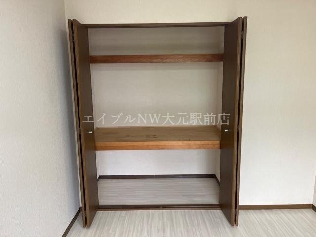 収納 ライツェント　プラッツ