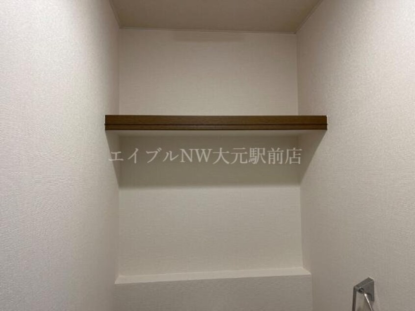 トイレ上部収納 ライツェント　プラッツ