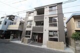 ゆず桑田町