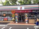 セブンイレブン岡山中仙道1丁目店(コンビニ)まで907m シオン北長瀬