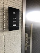  エステイ学南町