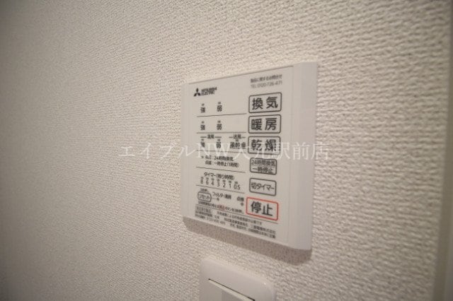  one side hills （ワンサイドヒルズ）