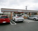 エディオン下中野店(電気量販店/ホームセンター)まで1081m クルーズイン