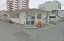 岡山青江郵便局(郵便局)まで486m クルーズイン