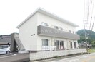 成広伊田コーポの外観