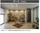  ベルモメント