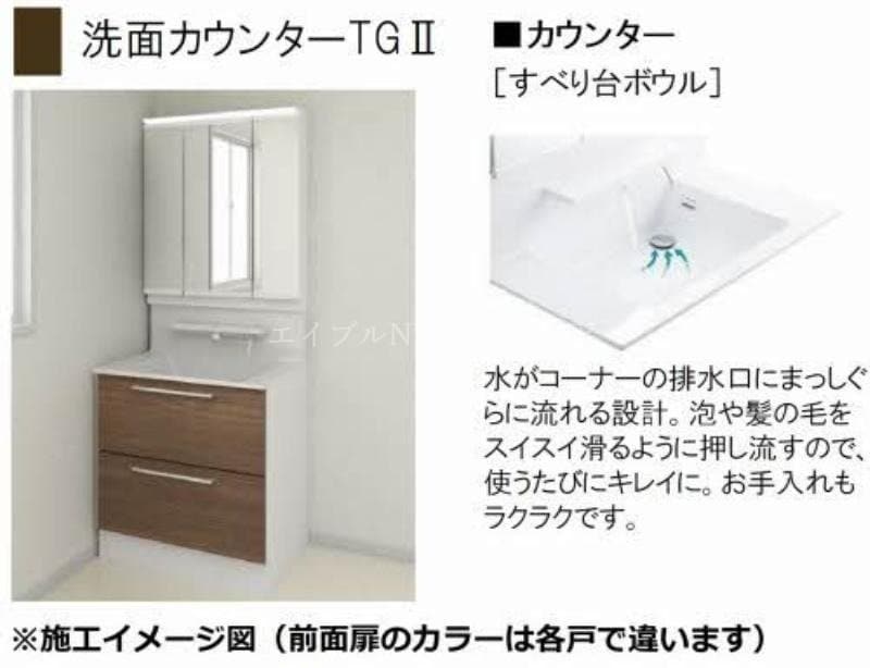  ベルモメント