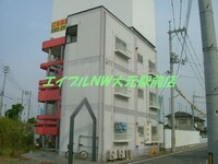 グレープパイン原尾島