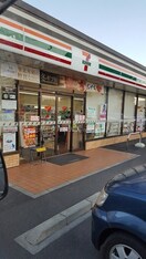 セブンイレブン岡山今7丁目店(コンビニ)まで229m アリエッタⅠ