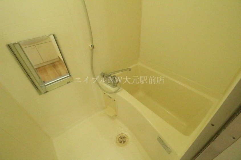  アクセスワケⅡ