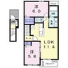 メゾフォルテ京山 2LDKの間取り
